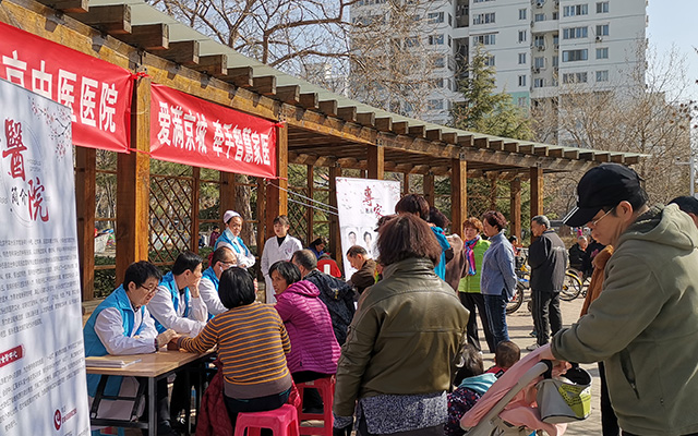 【学雷锋日】KY平台,KY平台(中国)举办“爱满京城，牵手智慧家医”志愿服务活动(图2)